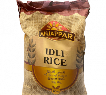 Anjappar Idly Rice 10kg