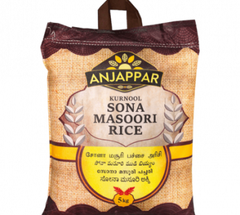 Sona masoori Rice Anjappar 10KG